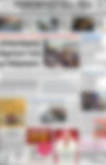 Ρεθεμνιώτικα Νέα