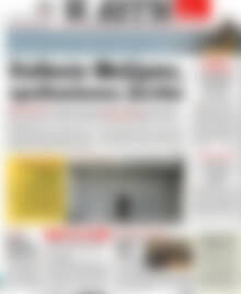 Αυγή