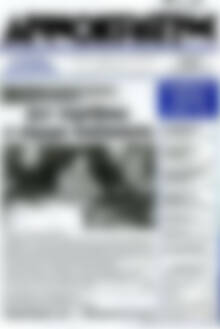 Πρωτοσέλιδο Δημοκράτης