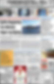 Πρωτοσέλιδο Ρεθεμνιώτικα Νέα