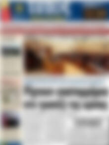 Τύπος Θεσσαλονίκης