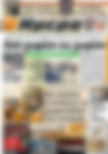 Ημέρα