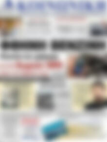 Πρωτοσέλιδο Κοινωνική