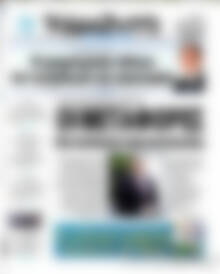 Βραδυνή