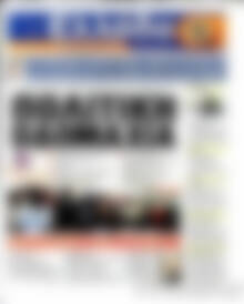 Η Ελλάδα Αύριο