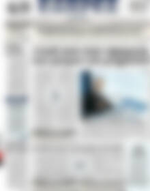 Πρωτοσέλιδο ΕΞΠΡΕΣ