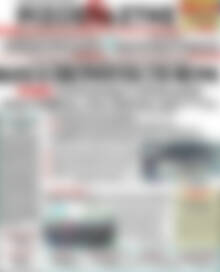 Ριζοσπάστης