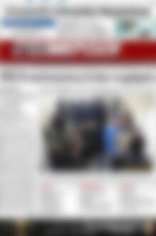 Πρωτοσέλιδο Ενημέρωση