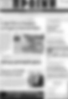 Πρωτοσέλιδο Πρωινή του Κιλκίς