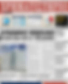 Πρωτοσέλιδο Χρηματιστήριο