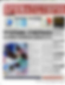 Χρηματιστήριο