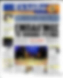 Η Ελλάδα Αύριο