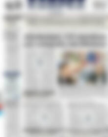 Πρωτοσέλιδο ΕΞΠΡΕΣ