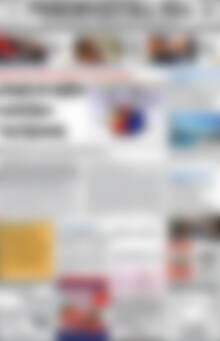 Ρεθεμνιώτικα Νέα