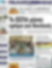 Πρωτοσέλιδο Πελοπόννησος