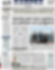 Πρωτοσέλιδο ΕΞΠΡΕΣ
