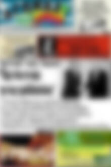 Πρωτοσέλιδο Αγώνας