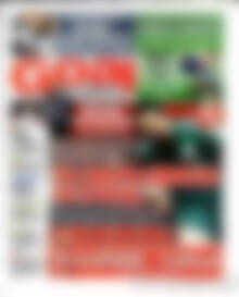 Goal News