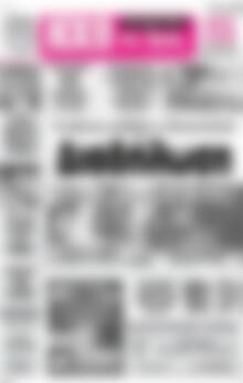 Πρωτοσέλιδο Ηχώ της Άρτας