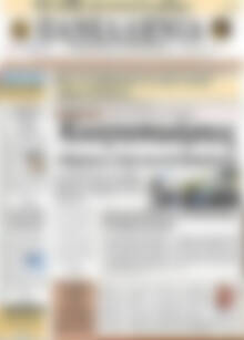 Πρωτοσέλιδο Πανελλήνια Β. Ελλάδος
