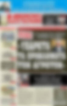 Αυριανή Μακεδονίας Θράκης