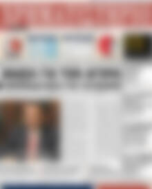Πρωτοσέλιδο Χρηματιστήριο