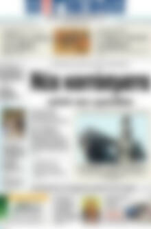 Πρωτοσέλιδο Η Γνώμη