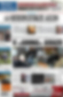 Πρωτοσέλιδο Ηπειρωτικός Αγών