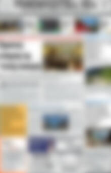 Πρωτοσέλιδο Ρεθεμνιώτικα Νέα