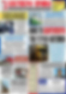 Πρωτοσέλιδο Ελεύθερη Θράκη