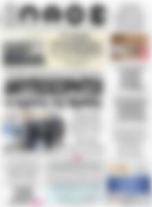 Πρωτοσέλιδο Λαός