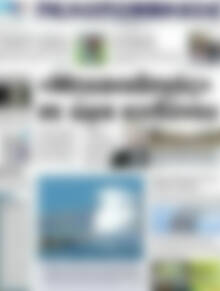 Πρωτοσέλιδο Πελοπόννησος
