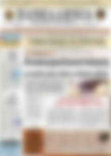 Πρωτοσέλιδο Πανελλήνια Β. Ελλάδος