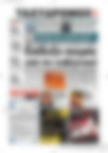 Πρωτοσέλιδο Ταχυδρόμος