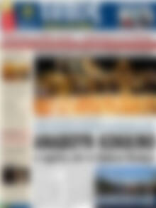 Πρωτοσέλιδο εφημερίδας Τύπος Θεσσαλονίκης - protoselida