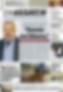 Πρωτοσέλιδο Συνείδηση
