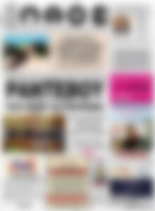 Πρωτοσέλιδο Λαός