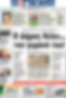 Πρωτοσέλιδο Η Γνώμη