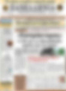 Πρωτοσέλιδο Πανελλήνια Β. Ελλάδος