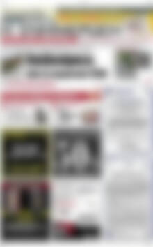 Πρωτοσέλιδο Η Ενημέρωση