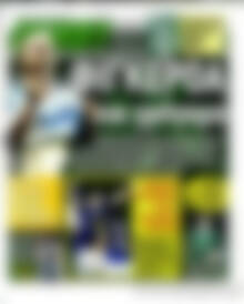 Derby News