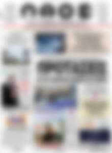 Πρωτοσέλιδο Λαός