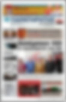 Πρωτοσέλιδο Παρατηρητής