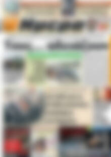 Πρωτοσέλιδο Ημέρα