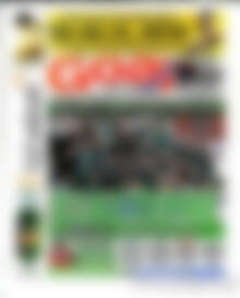 Goal News