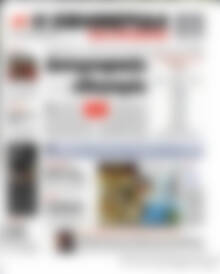 Πρωτοσέλιδο εφημερίδας Η εφημερίδα των συντακτών - protoselida