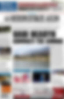 Πρωτοσέλιδο Ηπειρωτικός Αγών