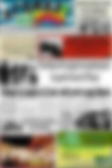 Πρωτοσέλιδο Αγώνας