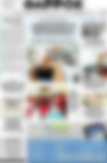 Θάρρος