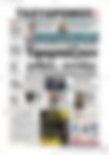 Πρωτοσέλιδο Ταχυδρόμος